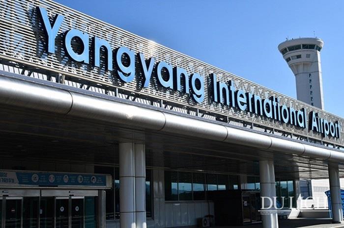 Sân bay YangYang